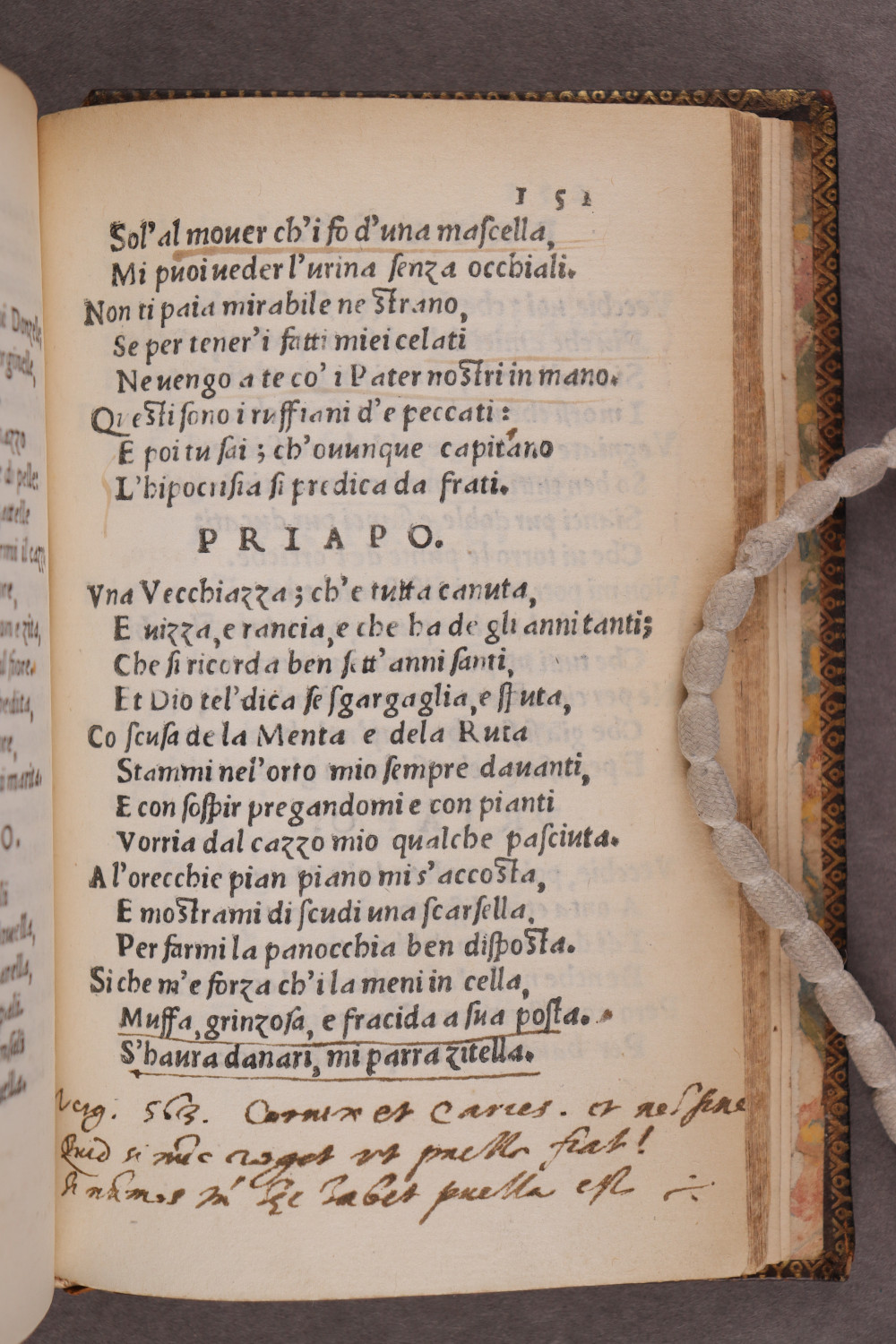 Folio 151 recto